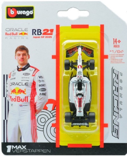 RED BULL RB21 N.1 2025 MAX VERSTAPPEN  JAPAN GP  1/64