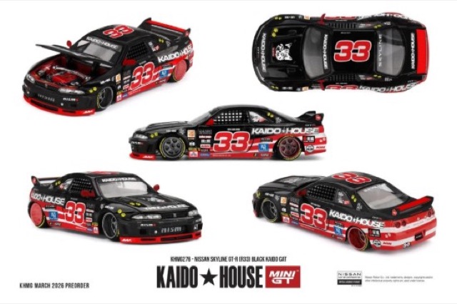 NISSAN SKYLINE GTR (R33) BLACK KAIDO CAT 1995 1/64
